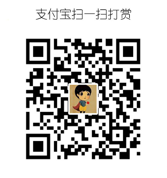 donate_zhifubao